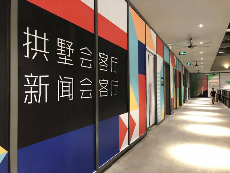 「第１１回浙江省・中国無形文化遺産博覧会 日本伝統手工芸主題展」に出展しました。