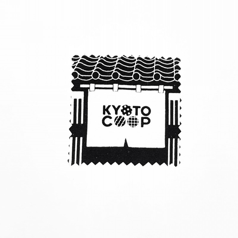 “おふきpetit”で京都生活協同組合様のノベルティを制作しました。