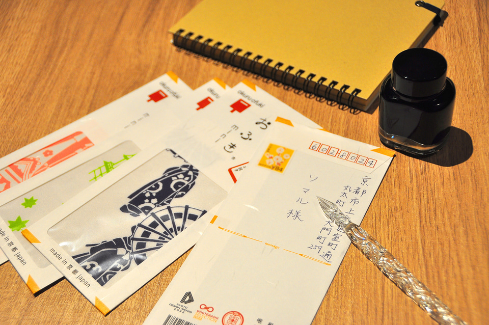 各種メディアに取り上げていただきました！! 「郵送で手軽に贈れる京友禅のスマホ拭き、京都市内の郵便局限定で発売」