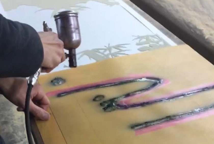 京友禅　普段の仕事場から　【青花】