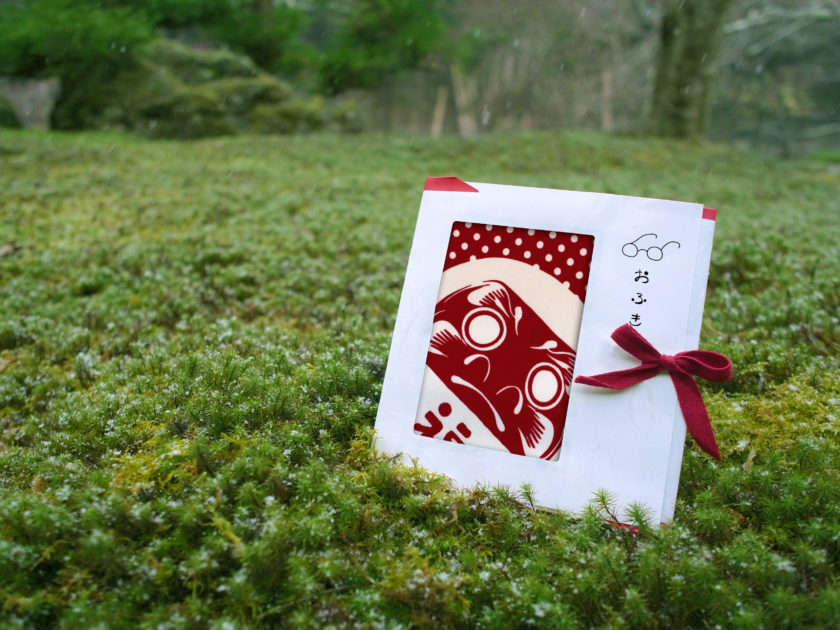 商品紹介【おふき】