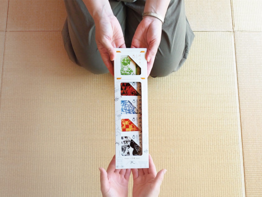 商品紹介【おふきpetit】