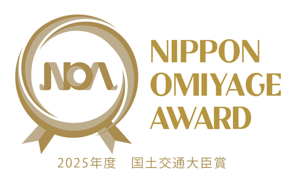 ニッポンおみやげアワード（NOA）にてSOOの「おふきpetit」が「グローバル」部門の最上位賞である国土交通大臣賞を受賞しました！！！